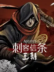 声音实验室 综艺在线观看